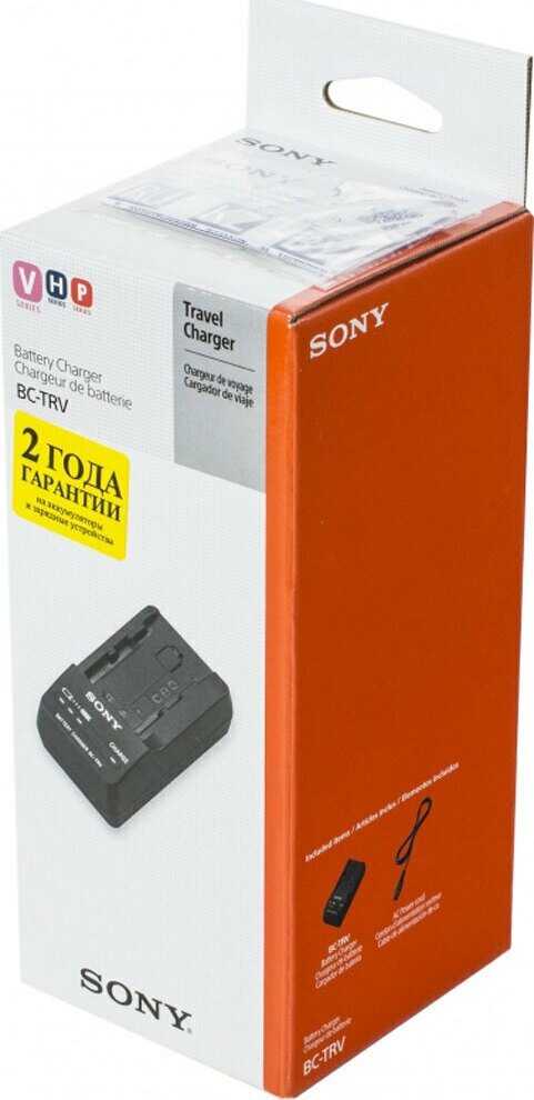 Зарядное устройство Sony BC-TRV фотография 4