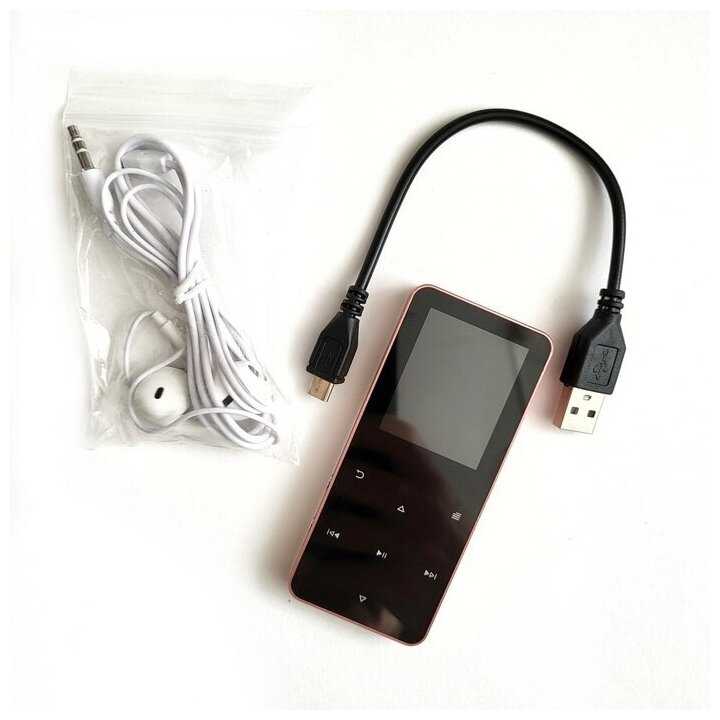 MP3 Плеер Rijaho 8Gb фотография 9