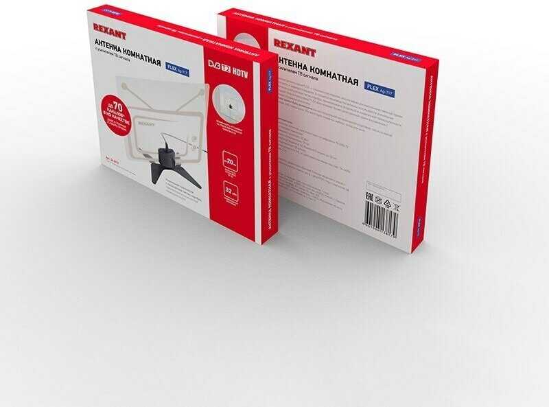 Антенна комнатная REXANT Ag-717 фотография 2