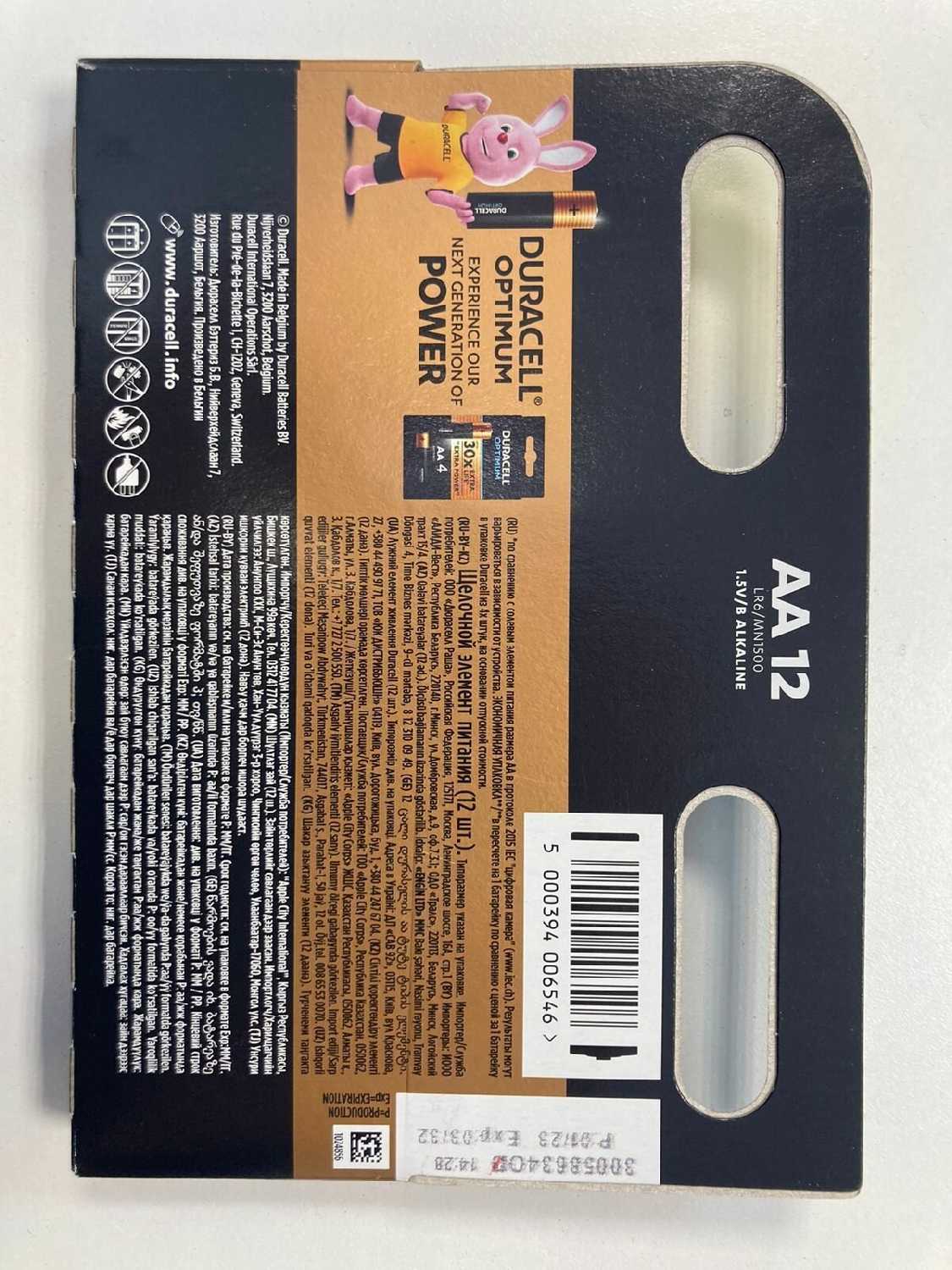Батарейки Duracell Basic AA (12 шт) фотография 16