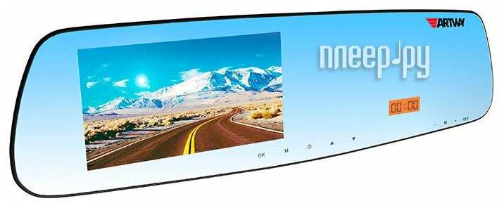 Видеорегистратор Artway MD-161 Combo 3 в 1 фотография 12