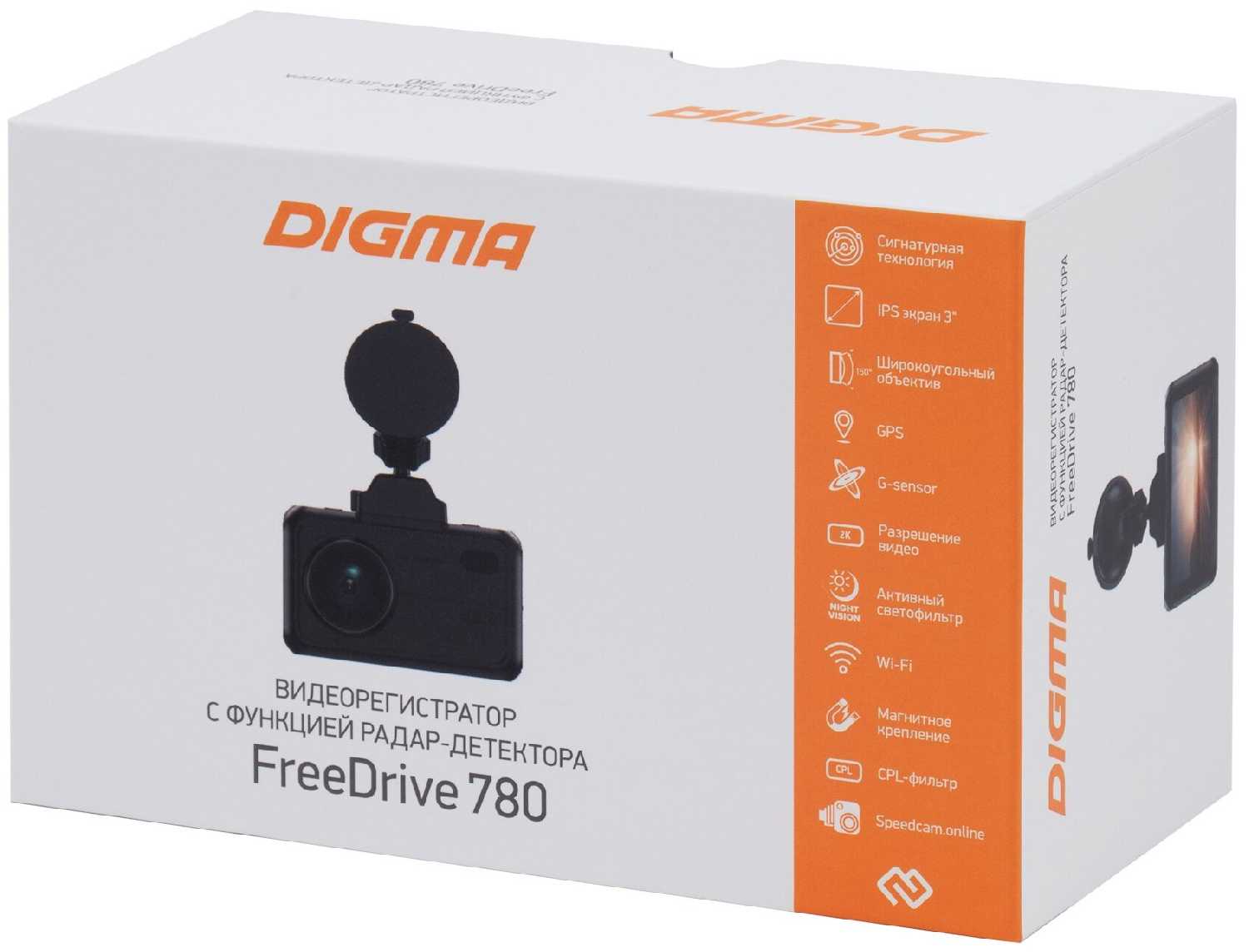 Видеорегистратор DIGMA Freedrive 780 GPS фотография 18