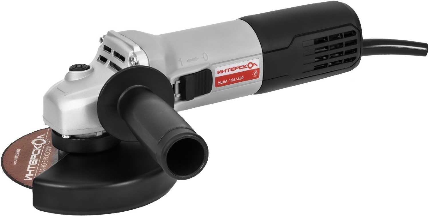 Машина шлифовальная угловая INTERSKOL УШМ-125/650 826.0.0.70 фотография 4