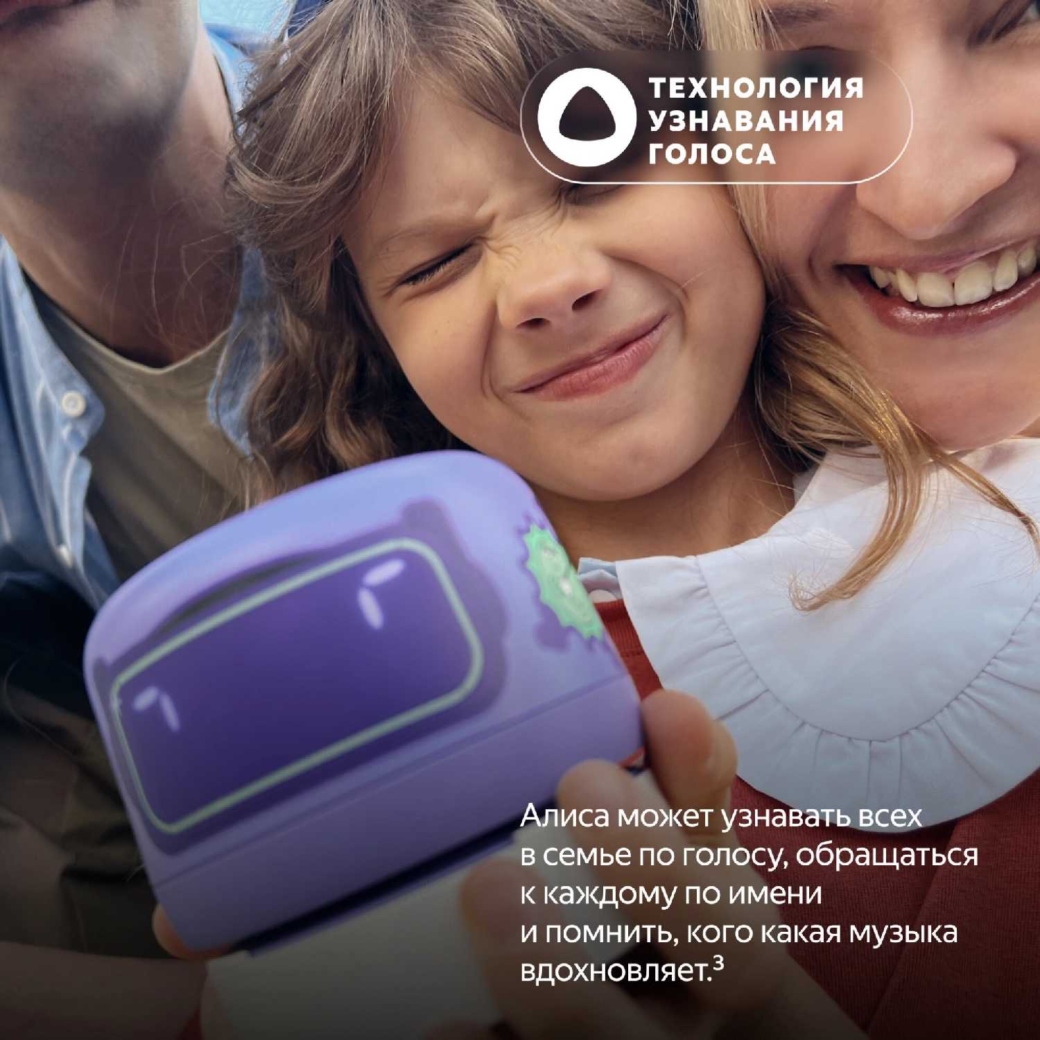 Умная колонка Яндекс Станция Лайт 2 с Алисой (YaGPT) фотография 15