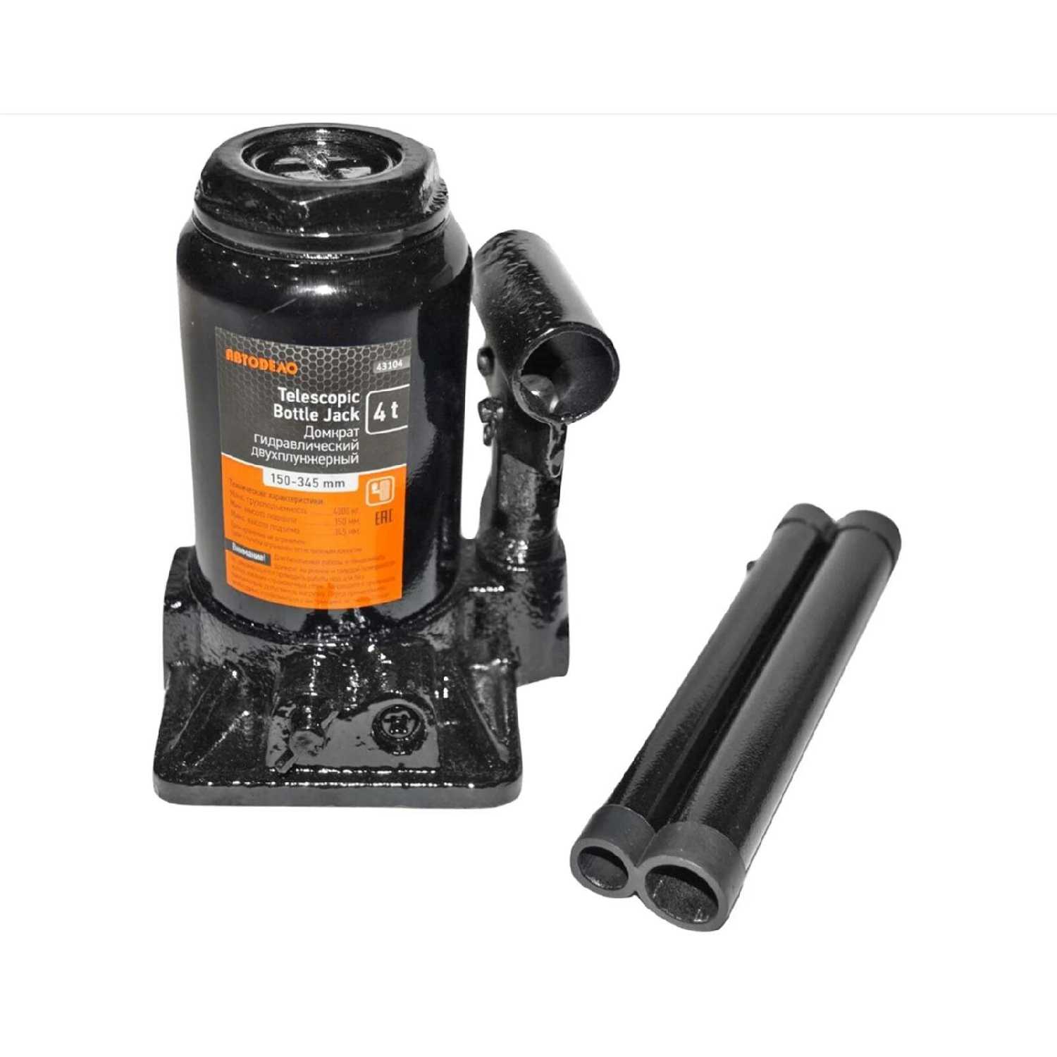 Домкрат бутылочный гидравлический АвтоДело 43104 фотография 4
