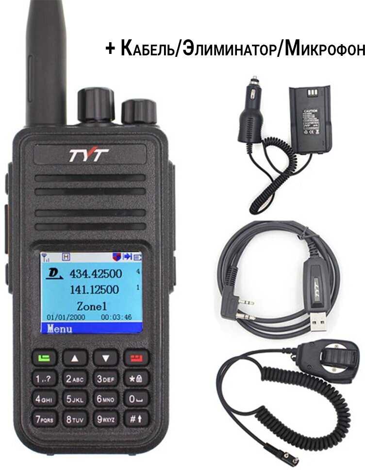 Рация TYT MD-UV390 GPS фотография 7