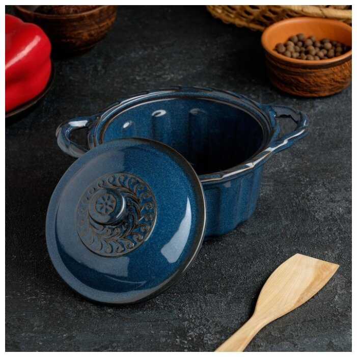 Горшок для запекания Доляна Массимо 4554759, 15 см фотография 1