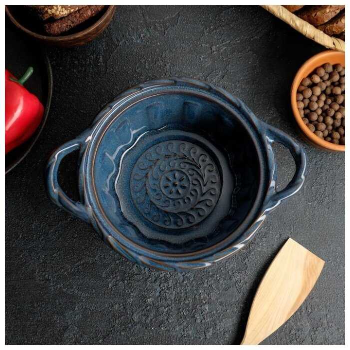 Горшок для запекания Доляна Массимо 4554759, 15 см фотография 2