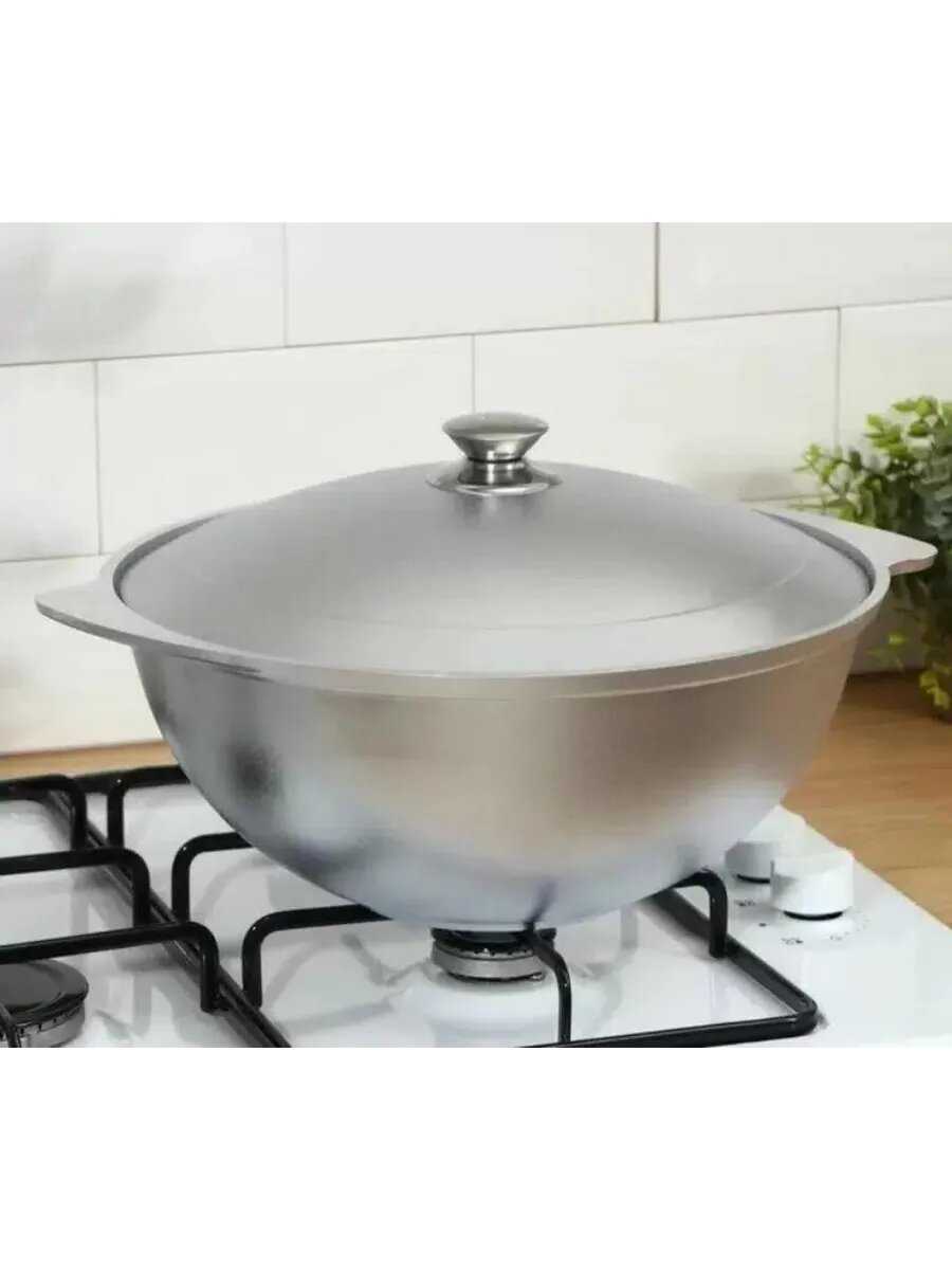 Казан Kukmara кз60 фотография 16