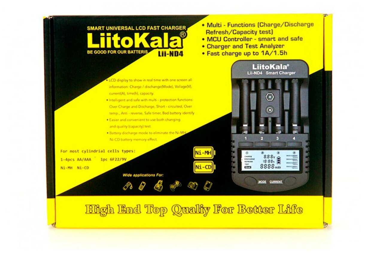 Зарядное устройство LiitoKala Lii-ND4 фотография 2