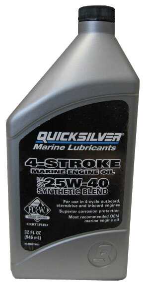 Синтетическое моторное масло Quicksilver 4-Stroke Synthetic Blend Marine 25W-40
