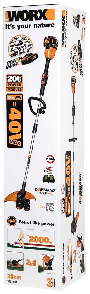 Триммер электрический Worx WG184E фотография 16