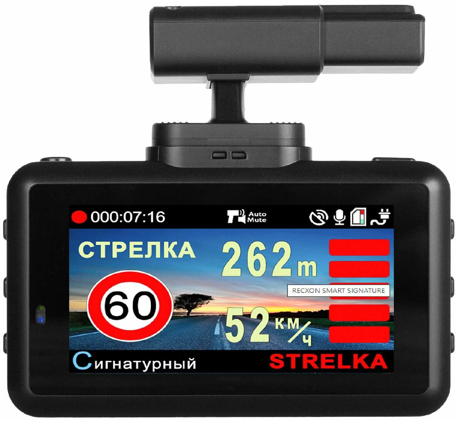 Автомобильный видеорегистратор Blackview X (GPS/Глонасс) фотография 2