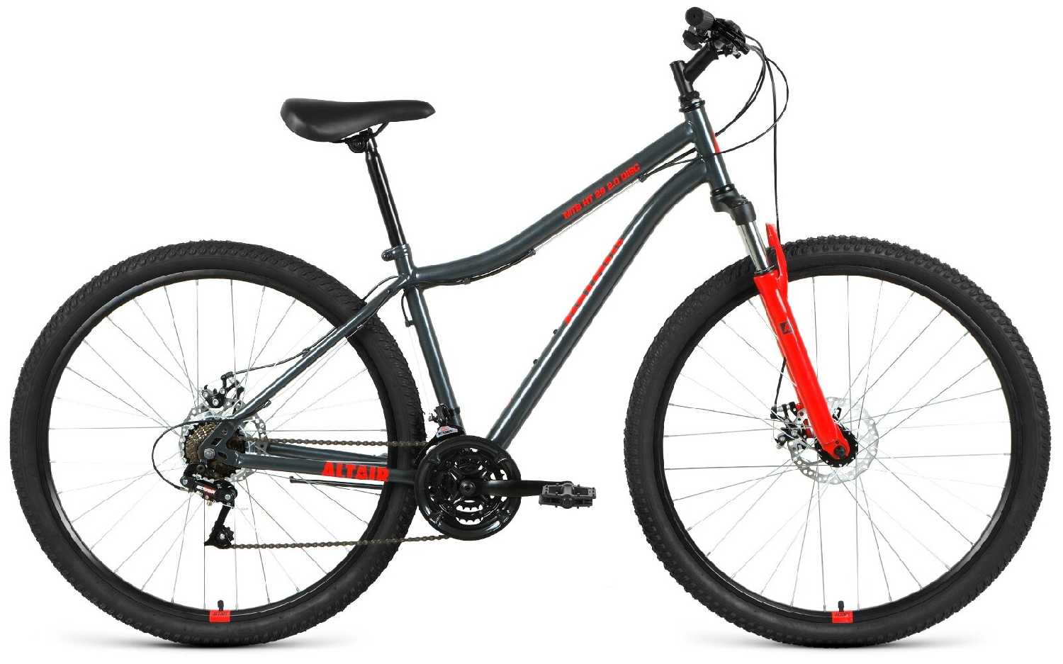 Велосипед Altair MTB HT 29 2.0 disc (2021) фотография 6