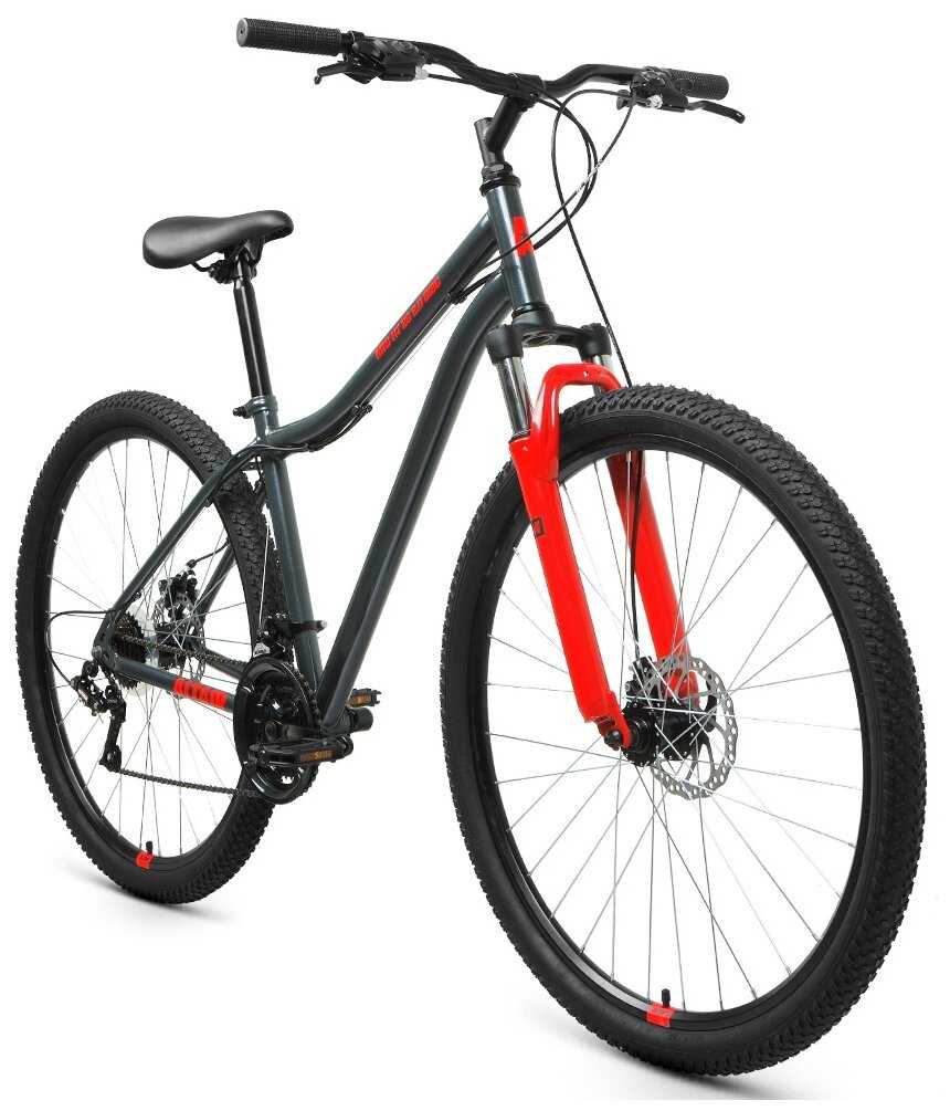Велосипед Altair MTB HT 29 2.0 disc (2021) фотография 7