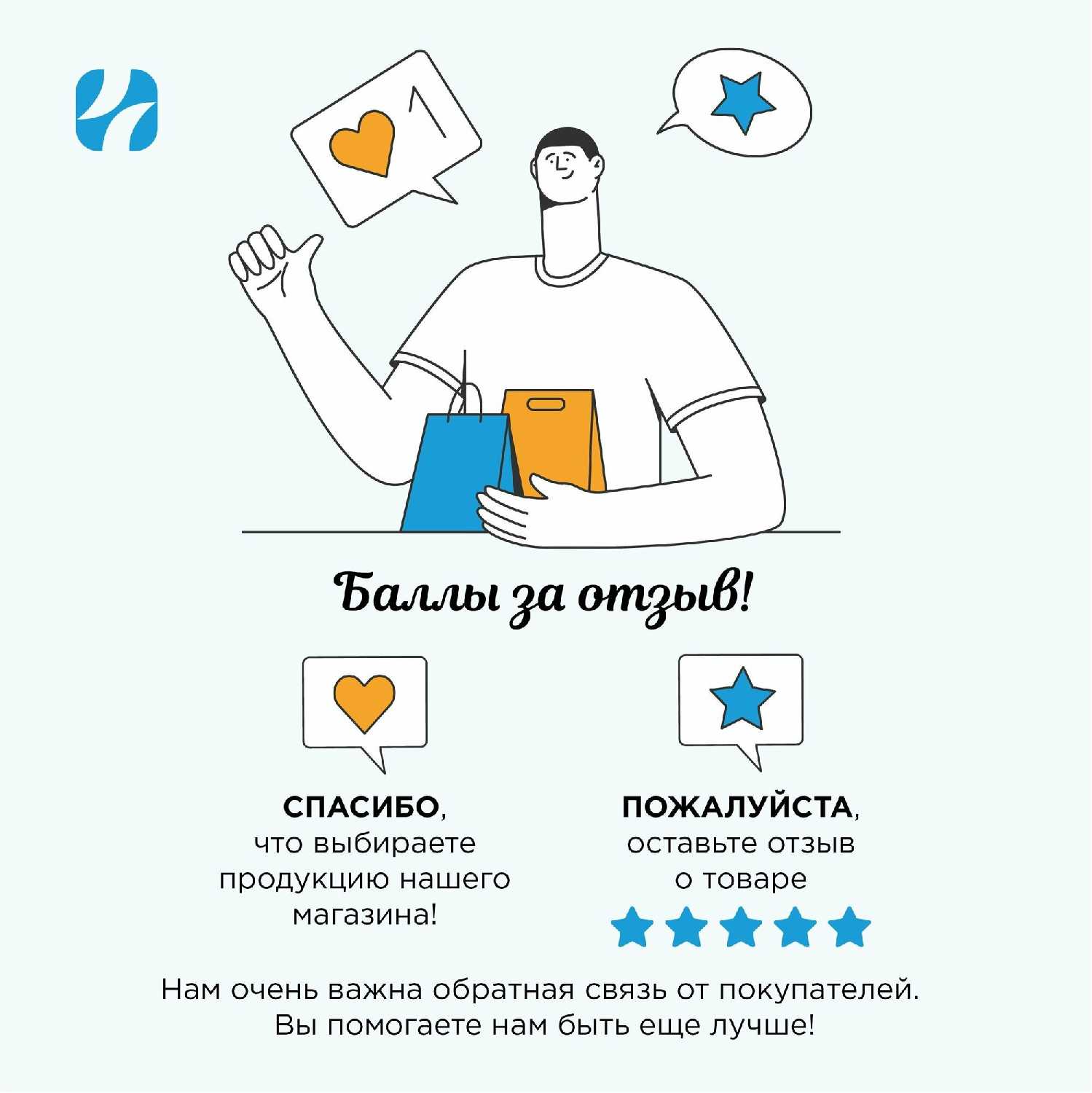 Триммер Полесад ТР-2120К фотография 10