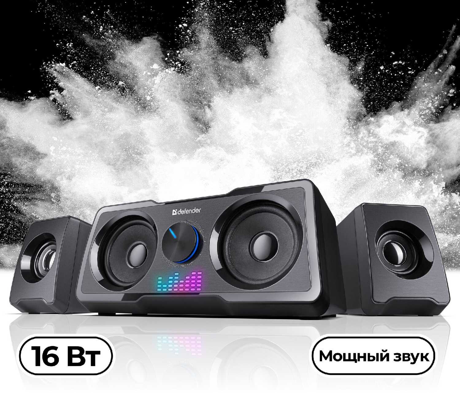 Колонки Defender Soundwall (16 Вт)