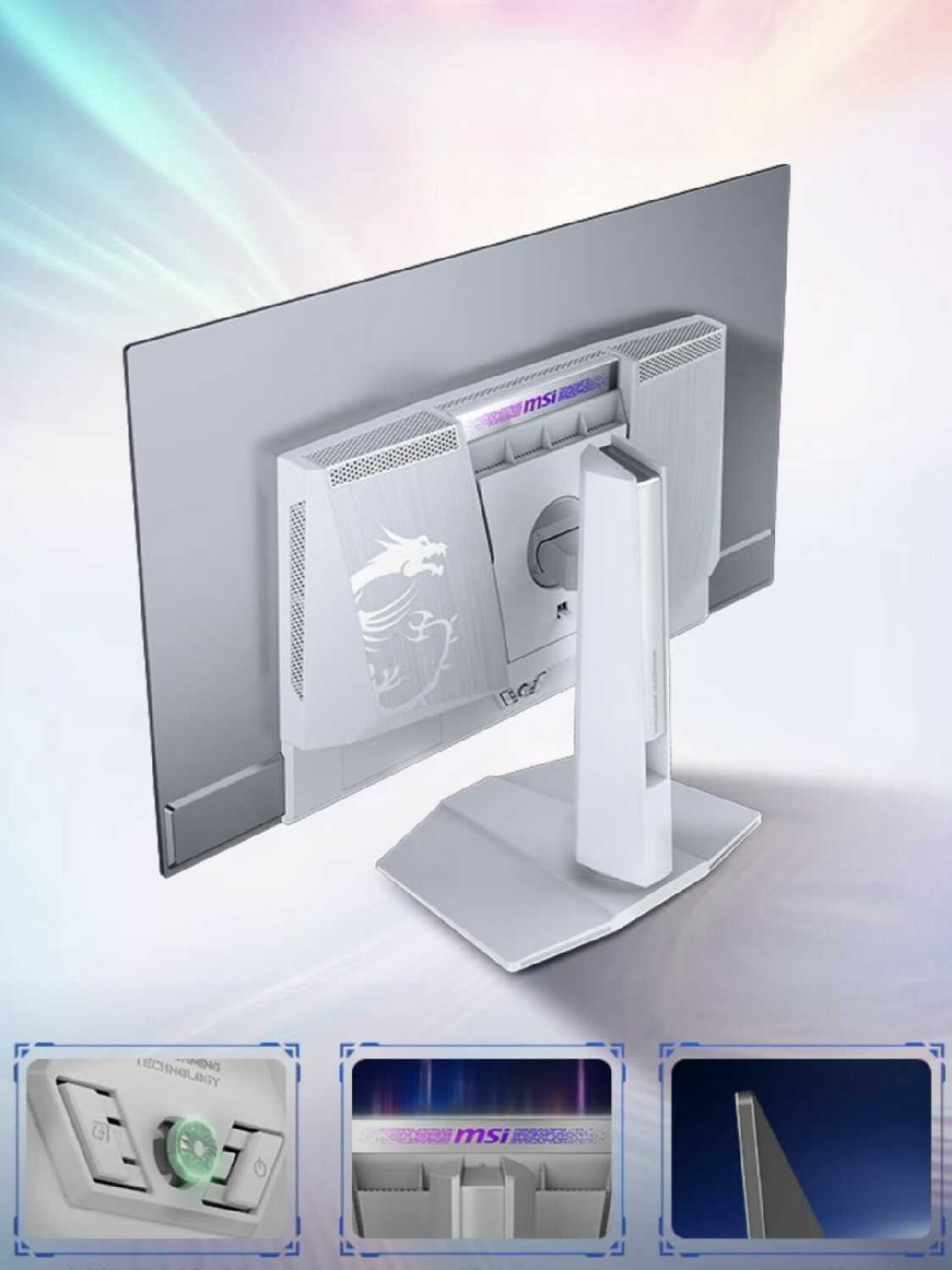 Монитор MSI MPG 321URX фотография 7