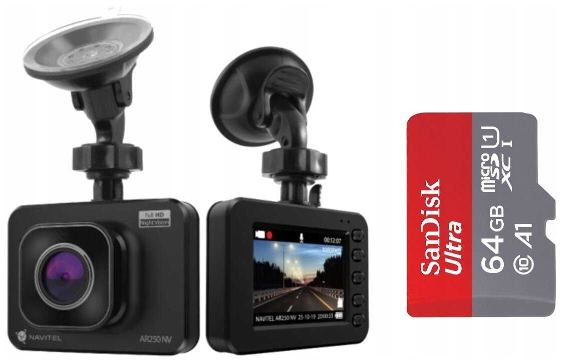 Автомобильный Видеорегистратор Navitel AR250 NV фотография 2