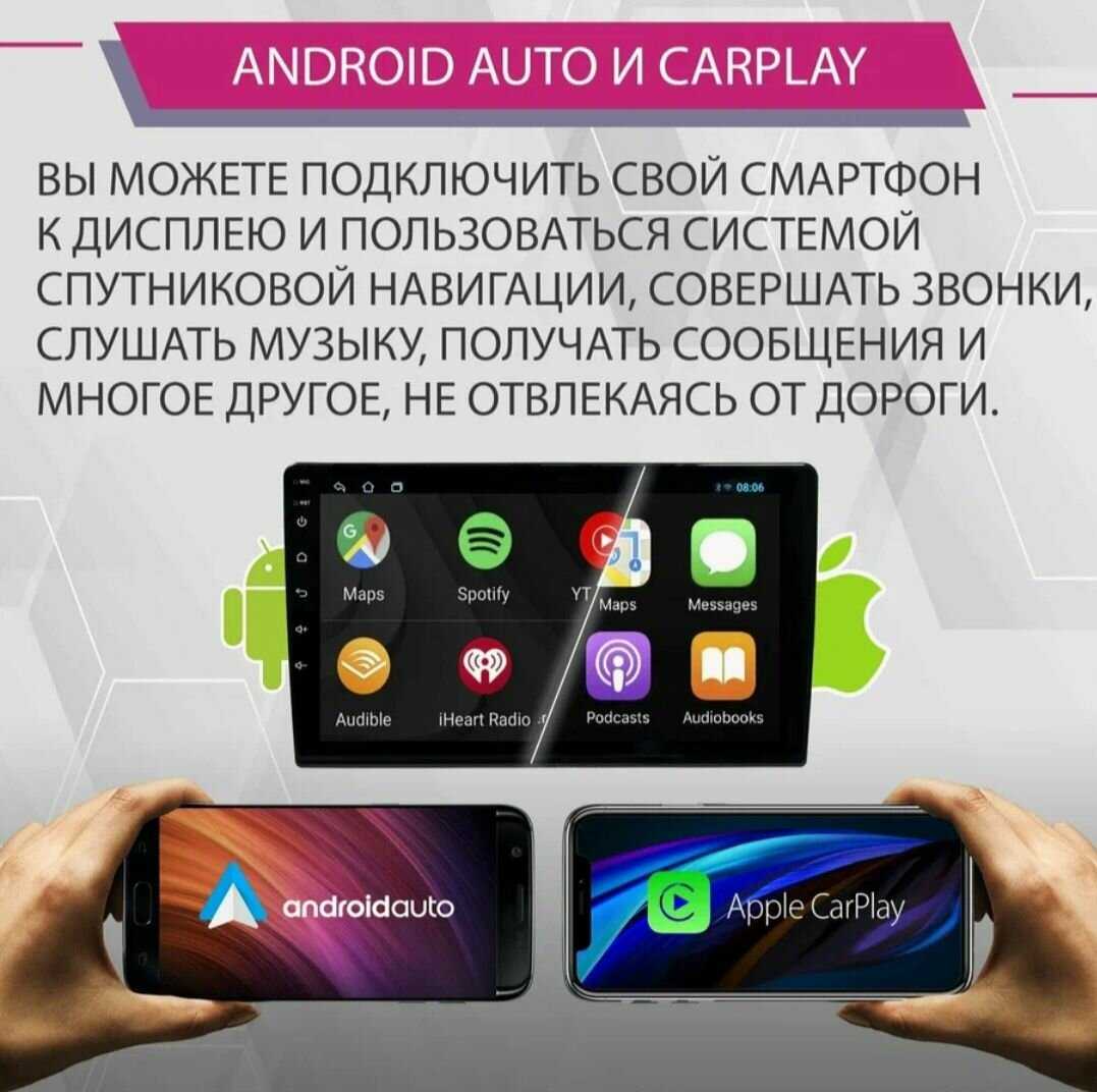 Магнитола Mekede TS18 4/64 Гб Android для Opel Astra J / Автомагнитола Андроид Опель Астра J фотография 3