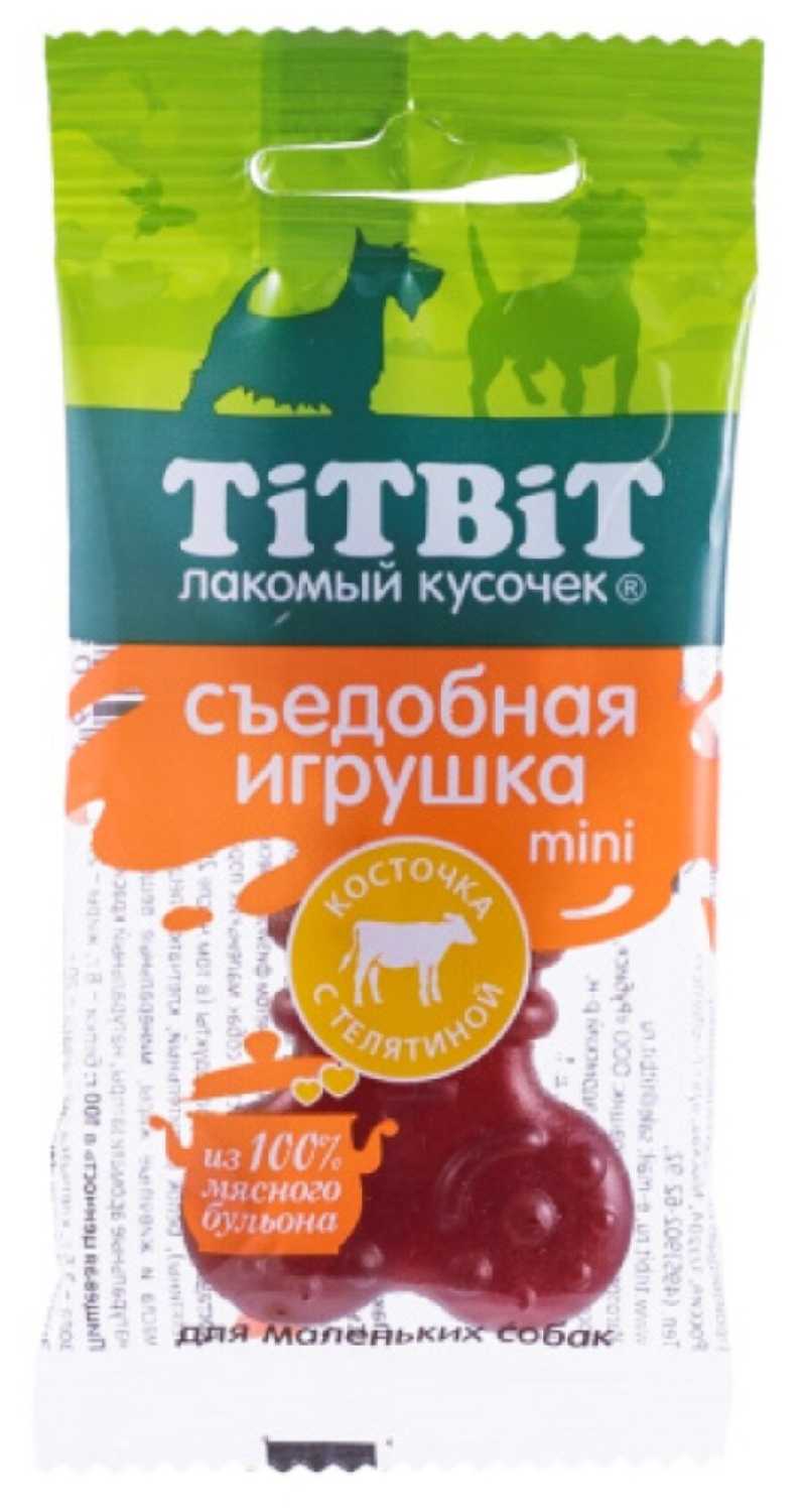 Лакомство для собак Titbit Съедобная игрушка косточка с индейкой Mini фотография 31