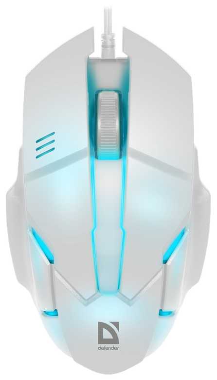 Мышь Defender Host MB-982