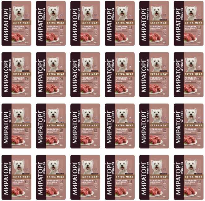 Корм для собак Мираторг Extra Meat с говядиной в соусе фотография 4