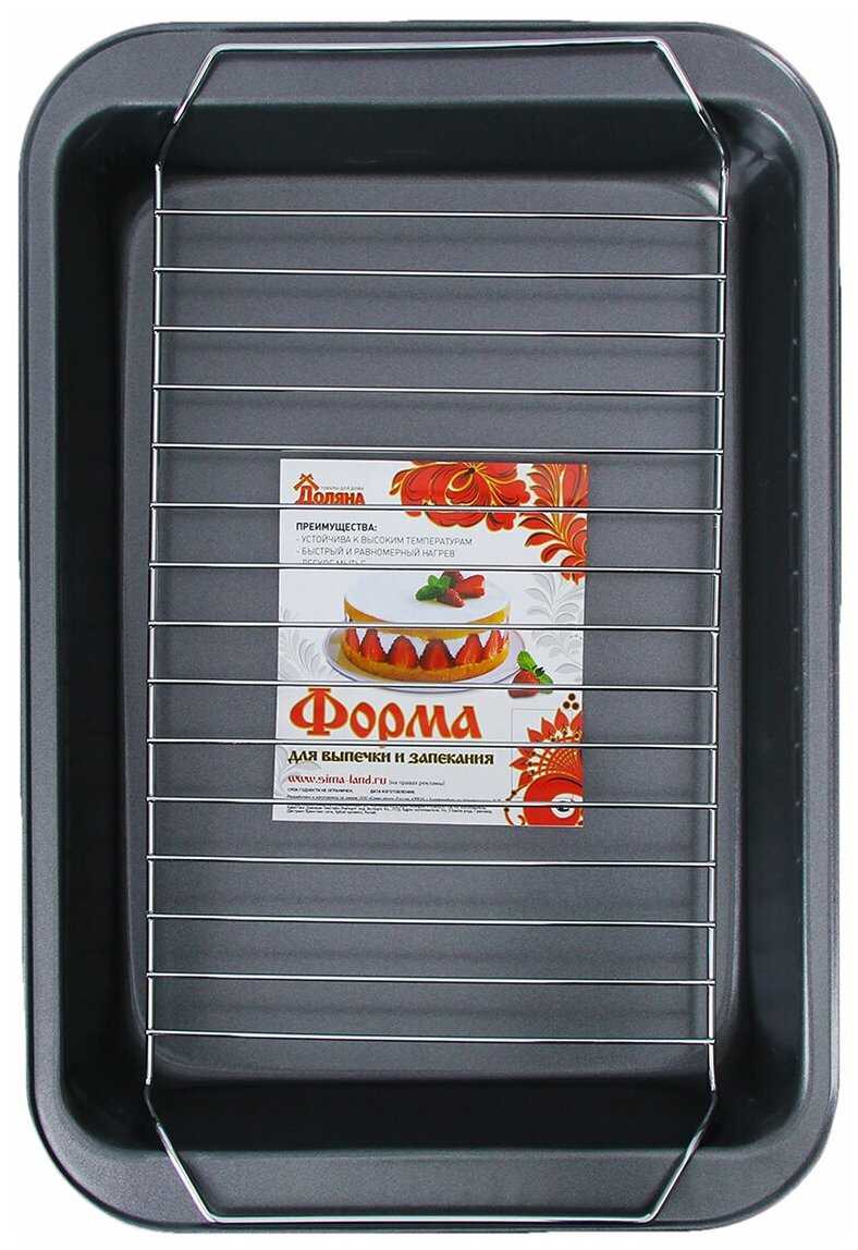 Форма универсальная Доляна Жаклин. Прямоугольник 2600583, 37х25 см