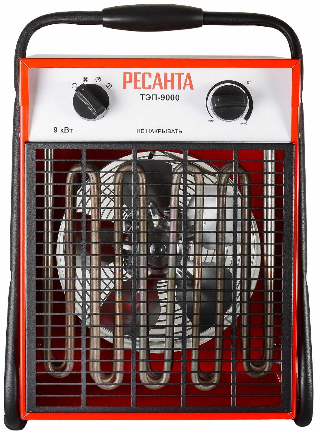 Электрическая тепловая пушка РЕСАНТА ТЭП-9000 фотография 1