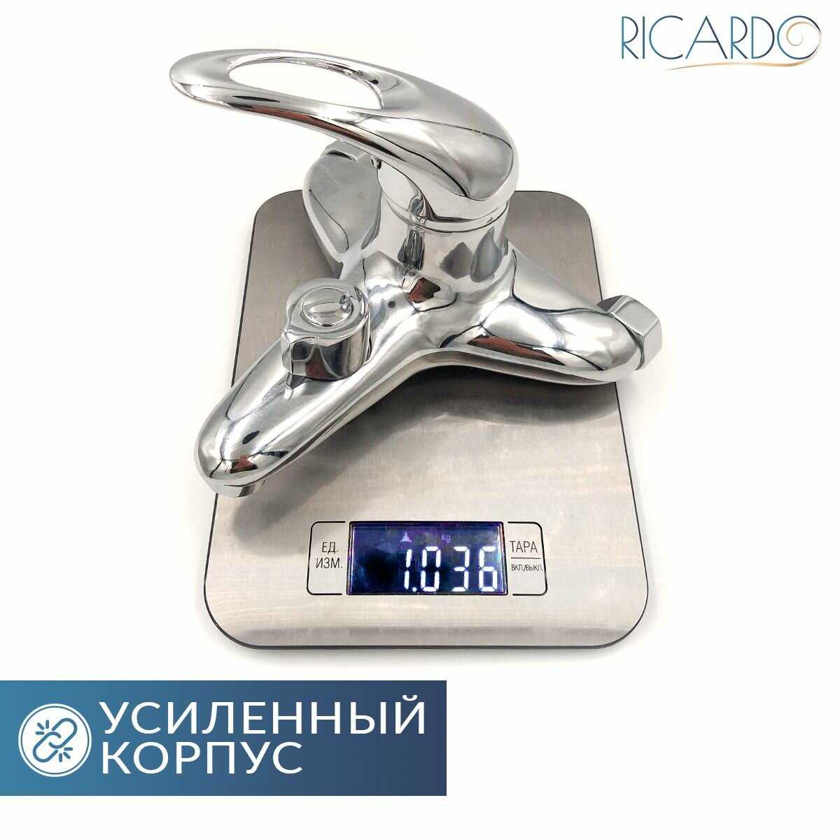 Смеситель для ванны и душа фотография 1