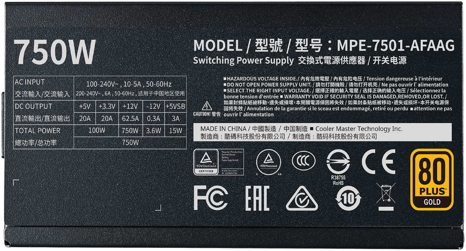 Блок питания Cooler Master MWE Gold 750 V2 Full Modular 750W (MPE-7501-AFAAG) фотография 2