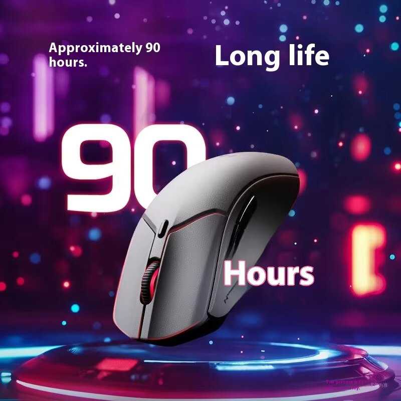 Игровая мышь HyperX Pulsefire Haste 2 Pro (4K HyperX 26K) фотография 3