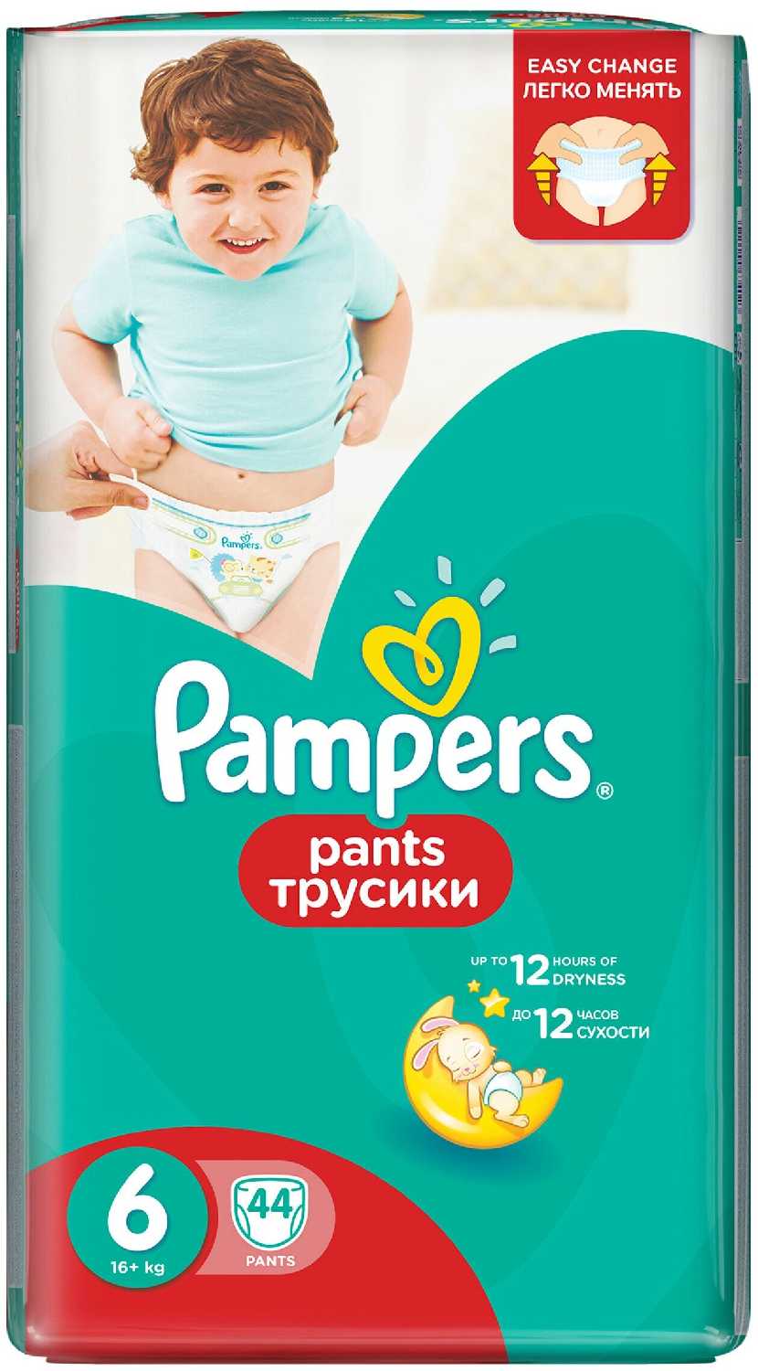 Pampers трусики Pants 6 (16+ кг) фотография 9