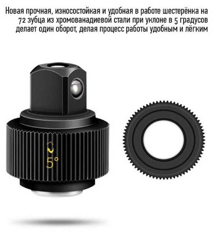 Для слесарных, ремонтных и точных работ GOODKING 10061-B, 61 предм. фотография 5