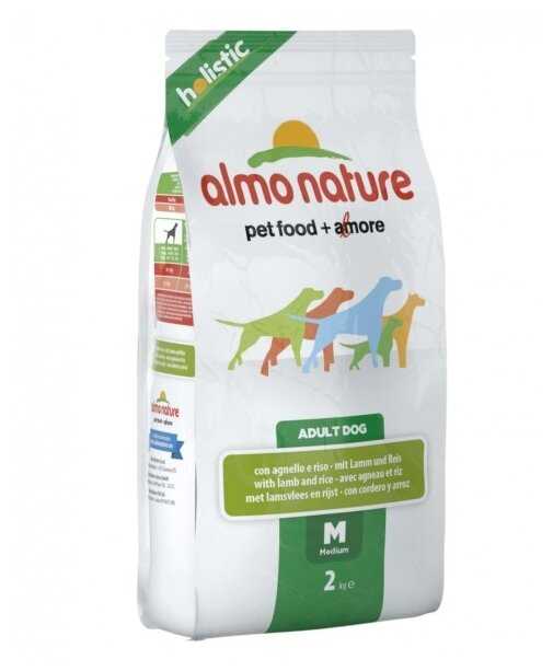 Корм для собак Almo Nature Holistic (ягненок, с рисом) фотография 1