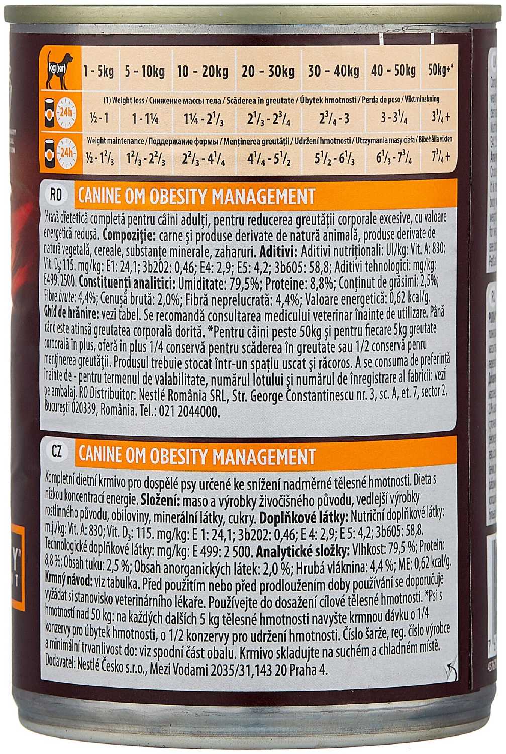 Корм для собак Pro Plan Veterinary Diets Obesity Management фотография 1