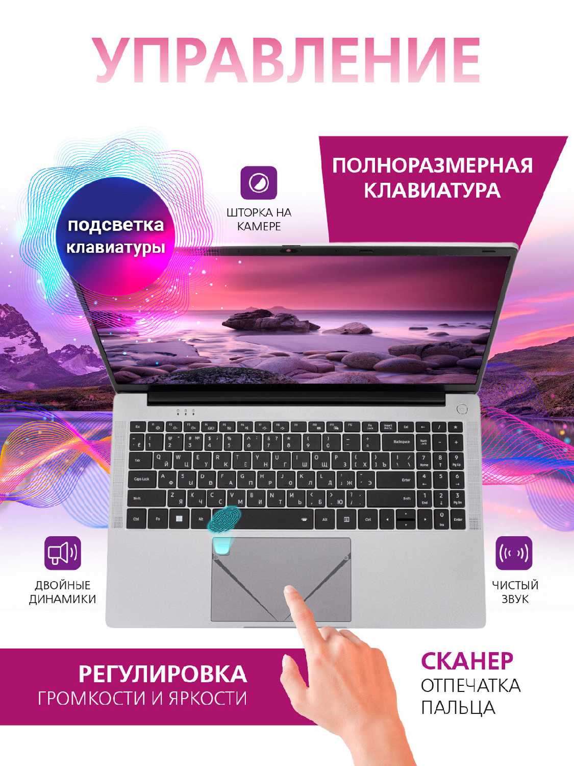 Ноутбук GetMi E157 фотография 16
