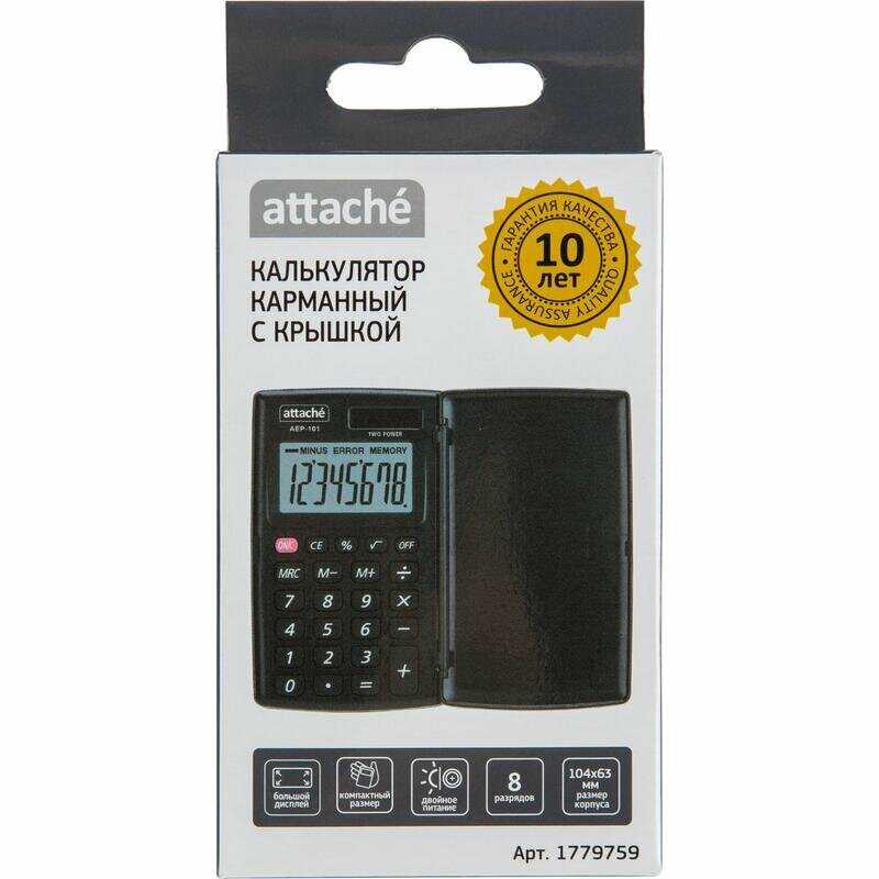 Калькулятор Attache (AEP-101) фотография 5