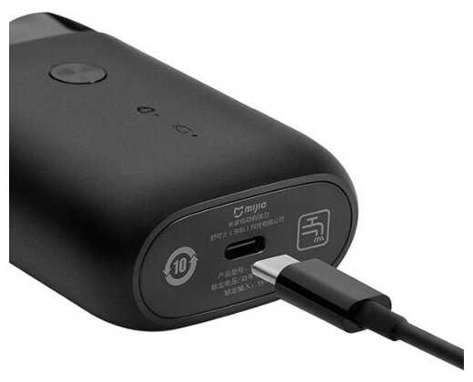 Электробритва Xiaomi Mijia S100 Electric Shaver (MSX201) (black) фотография 7