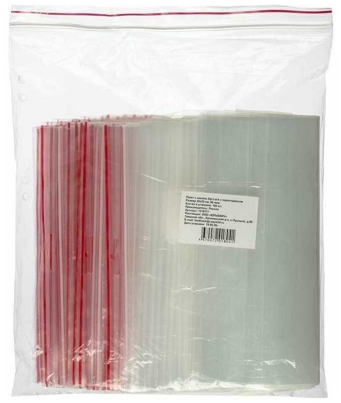 Рулонный BRAUBERG Tripod (236729) фотография 12