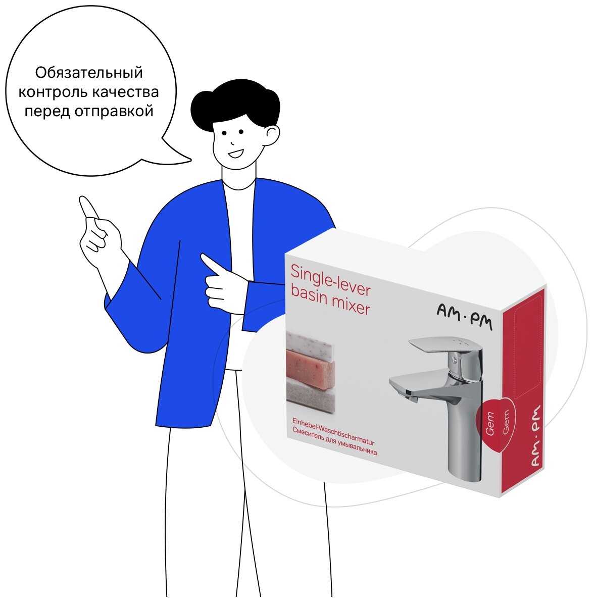 Смеситель для раковины (умывальника) AM.PM Like F8002700, рычажный фотография 10