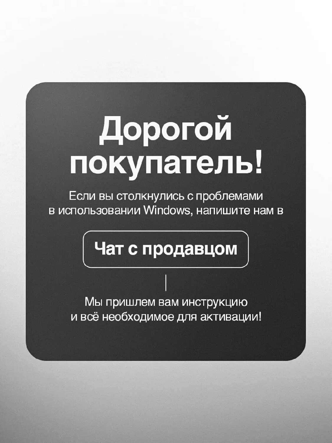 Ноутбук игровой 120гц фотография 8