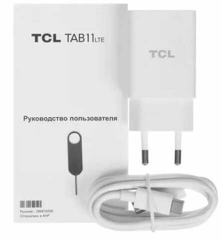 Планшет TCL Tab 9466X3 4/128Gb Wi-Fi (9466X3-2CLCRU11) фотография 13