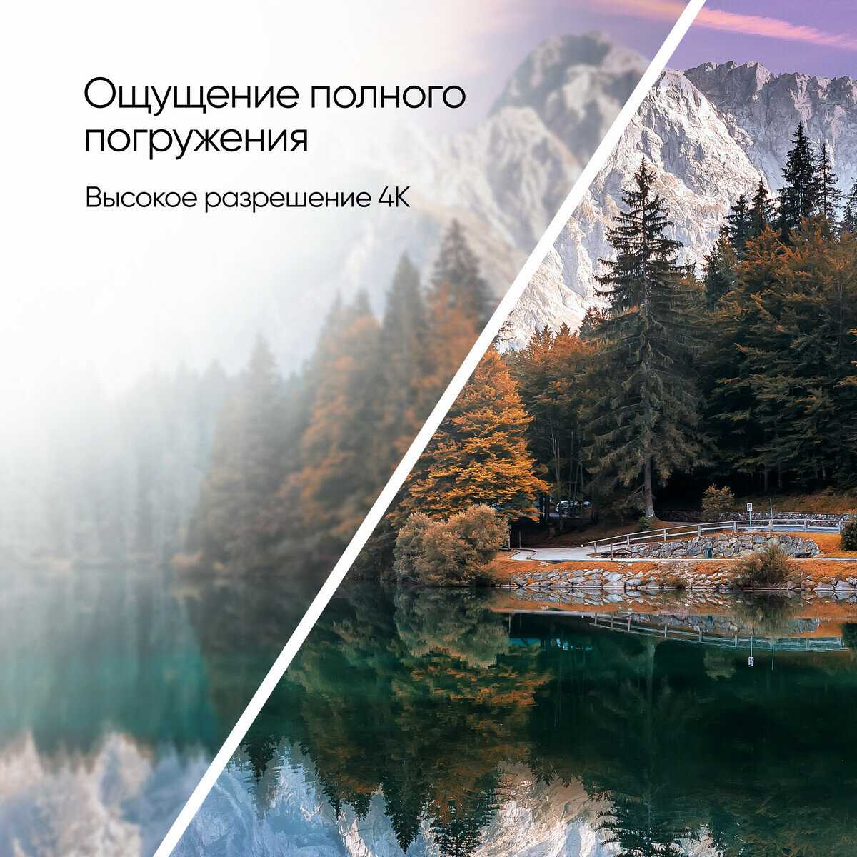 Телевизор TopDevice TDTV43CS05U_ML фотография 11