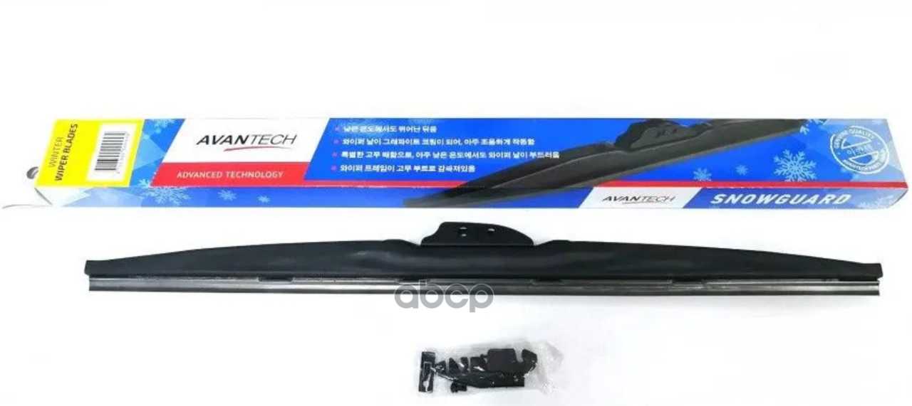 Щетка стеклоочистителя зимняя Avantech Snowguard Plus 650мм (SP-26) фотография 29