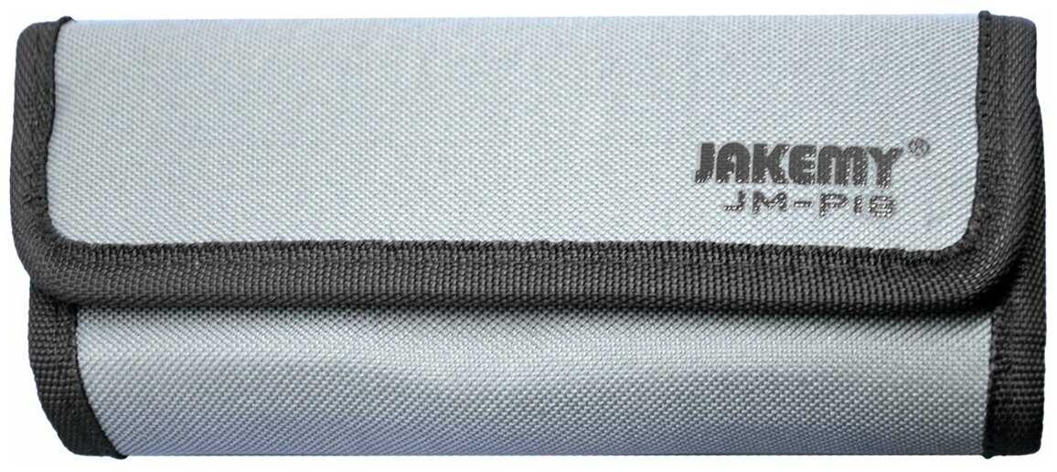 Отвертка с насадками Jakemy JM-P18 в чехле+ инструменты для вскрытия 61 в 1 фотография 4