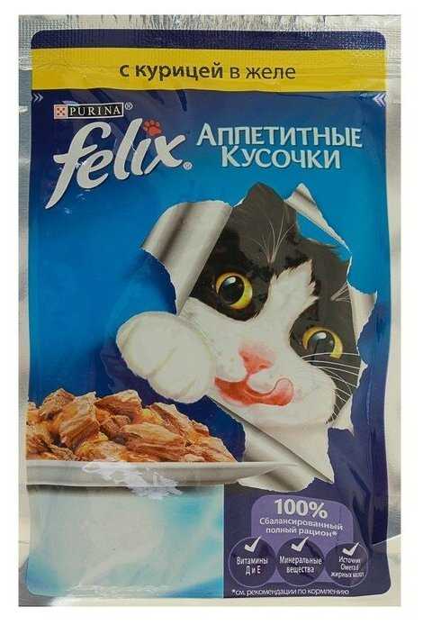 Корм для взрослых кошек Felix Аппетитные кусочки с курицей фотография 7