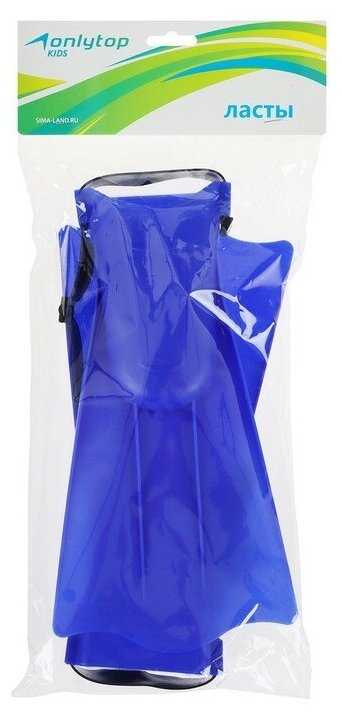 Ласты с открытой пяткой ONLYTOP безразмерные, до 8 лет фотография 15