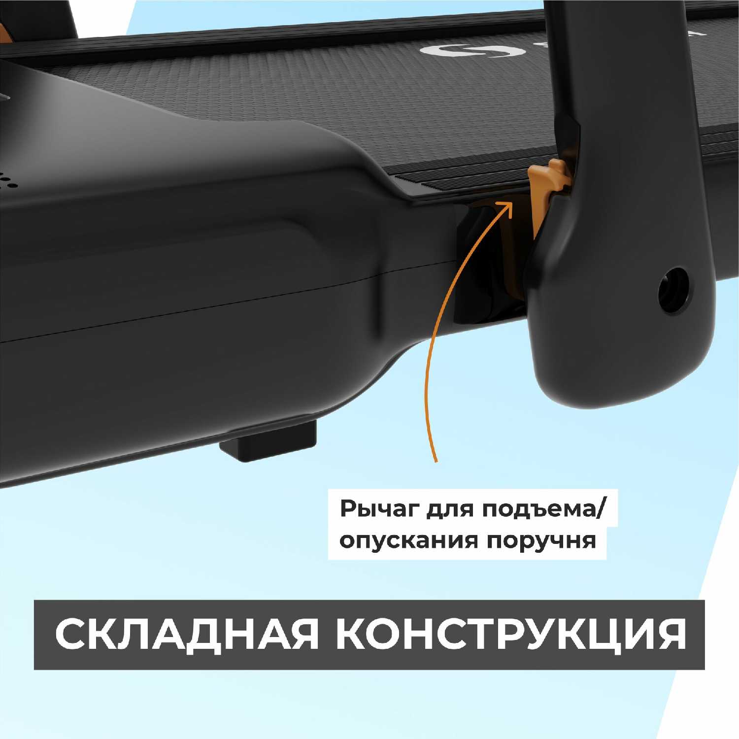 Беговая дорожка SWOLLEN Compact T3 фотография 7