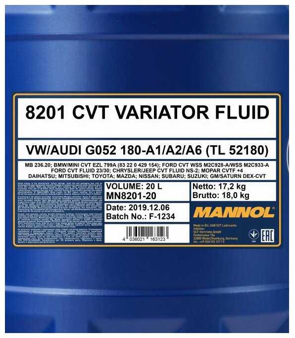 Масло трансмиссионное Mannol CVT Variator Fluid фотография 5